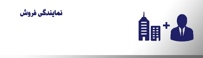 تماس با کندوکاوماشین